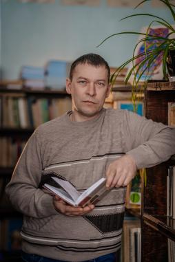 Другов Сергей Борисович